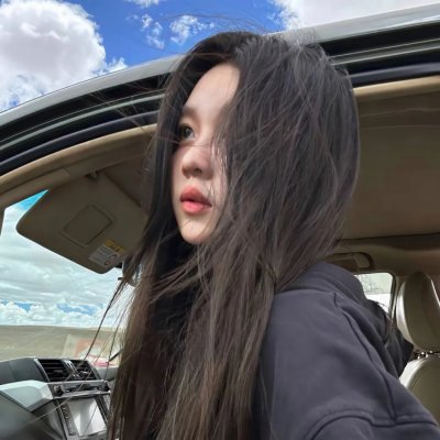 女人是老虎