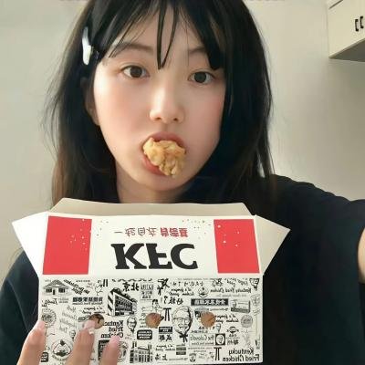 灰花